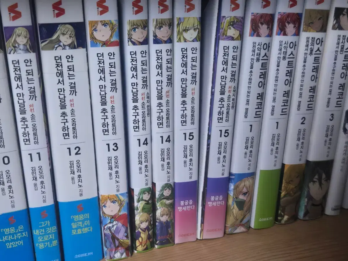 thumbnail-3